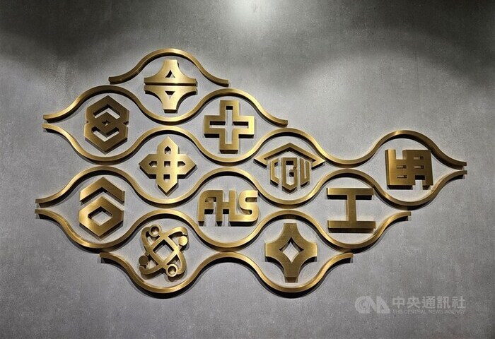 中東戰情升溫　台塑企業估石化供料短缺延續到年底