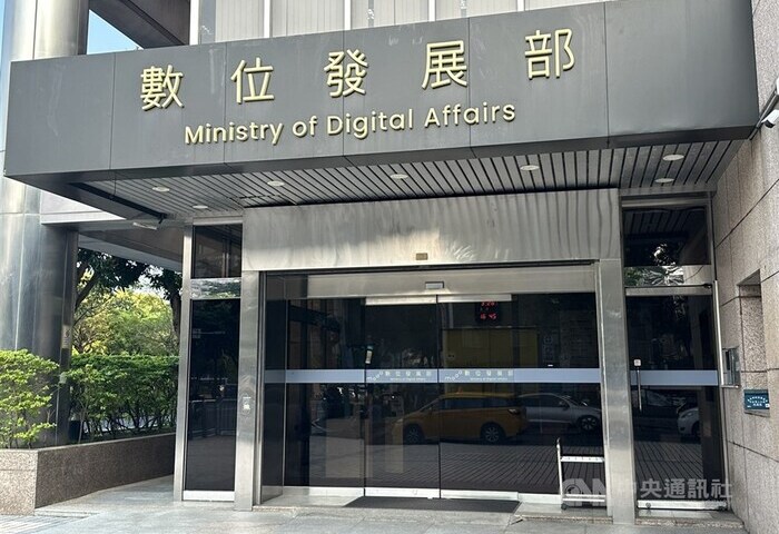 數發部推無人機高空基地台　拚10月秀技術成果