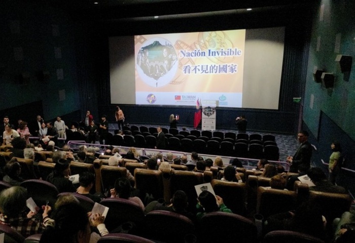 「看不見的國家」阿根廷首映　民眾：讓世界看見台灣