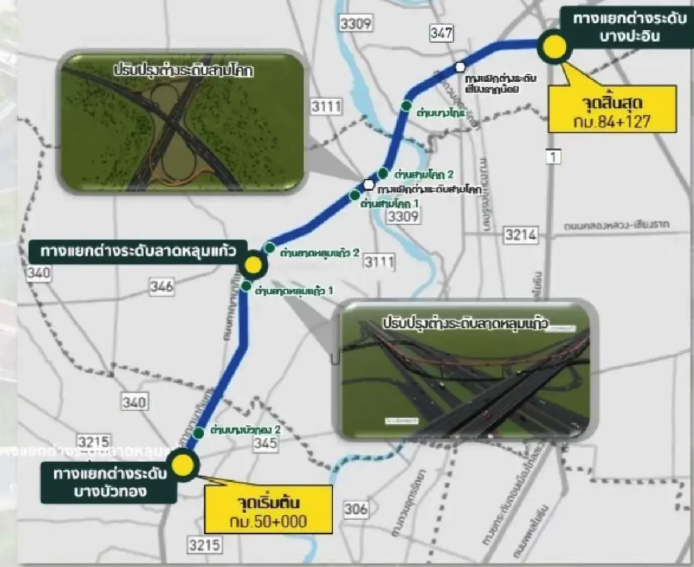 泰推M9高速公路建設　完善外環交通網