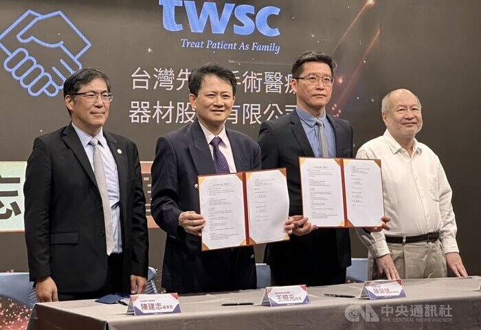 高醫攜台廠啟動醫材國產國用　打造韌性醫療國家隊