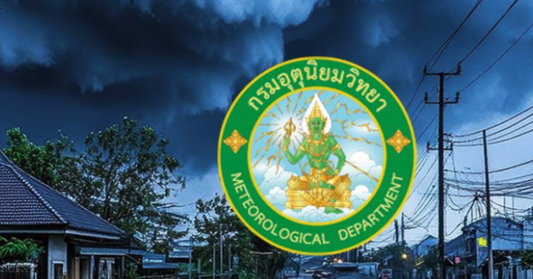 泰國連5天雷雨　曼谷恐受影響