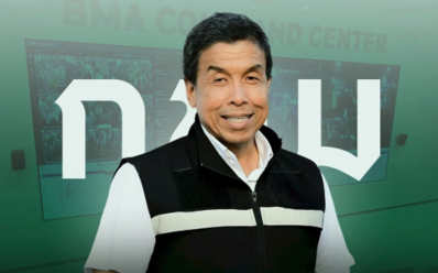 查察轉型4年　曼谷邁向即時城市