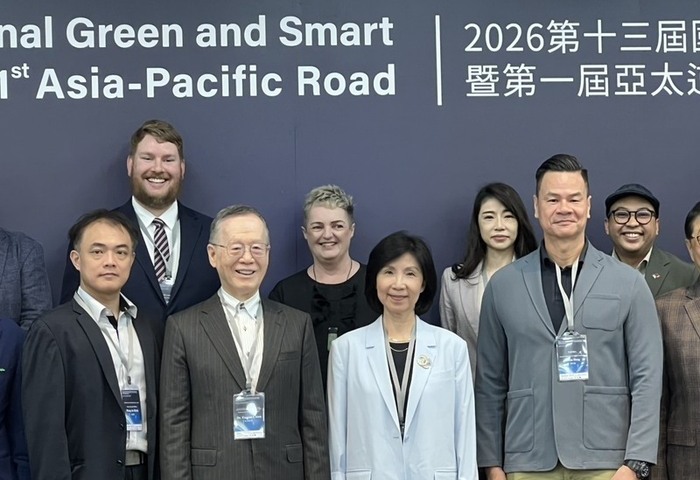 國際綠色智慧交通論壇　聚焦AI應用、淨零轉型