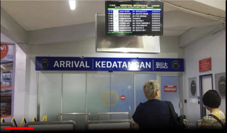 排隊滑手機遭罰款　新加坡家庭入境印尼遇風波