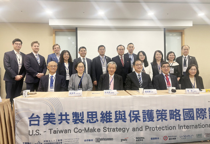 鄭銘謙：完善核心技術保護　提升台灣高科技競爭力