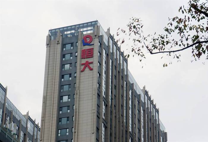 港媒：中國恆大許家印案牽涉多名高官