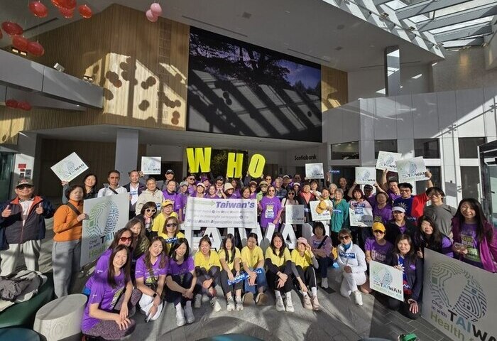 「台灣隊」參與溫哥華太陽長跑　努力跑進世衛組織