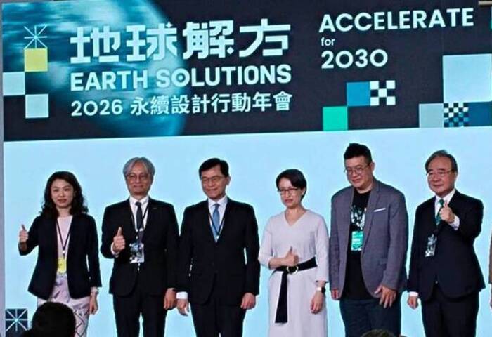 推動永續　蕭副總統：台灣是世界可信賴夥伴