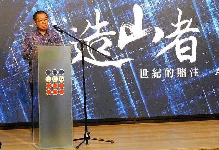 駐汶萊代表處映造山者　蕭勝中談台灣精神助區域經濟