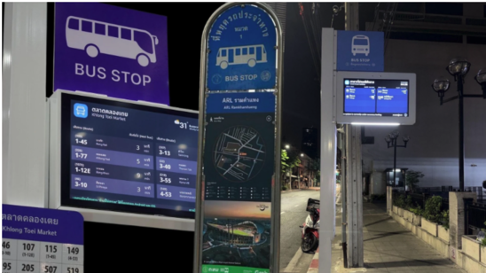 曼谷公車站大改造　1100處升級更即時