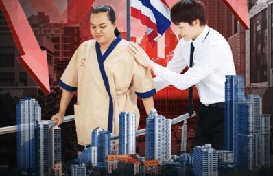 泰國物理治療師短缺　高齡化加劇需求