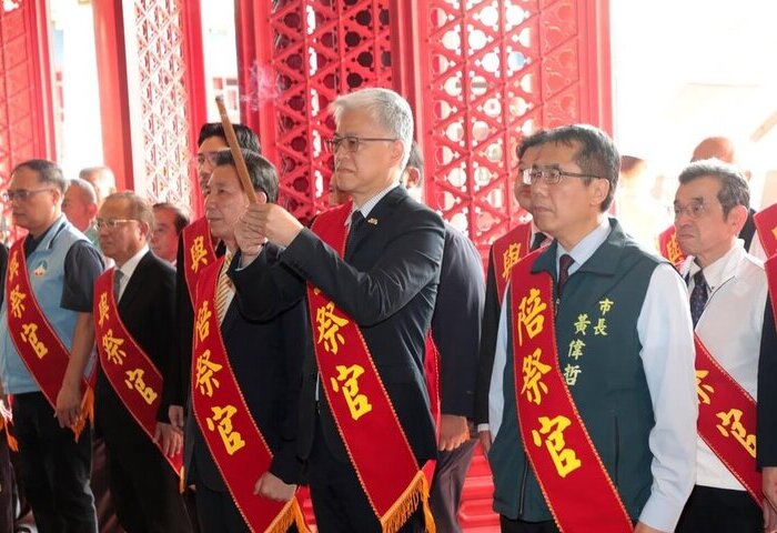 鄭成功來台365年中樞祭典　台南盛大祭典追思