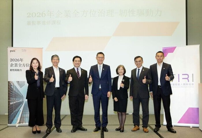 專家：台商赴美投資應轉換心態　促投資架構深度在地化