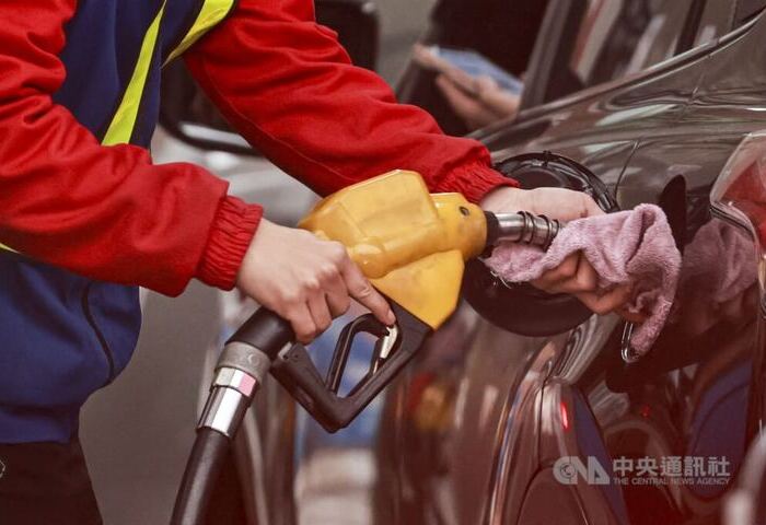 4月30日　美伊戰爭對國際經濟、財經市場與民生衝擊