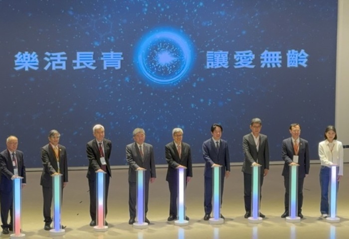 國家高齡醫學研究中心啟用　賴總統：健康台灣再邁步