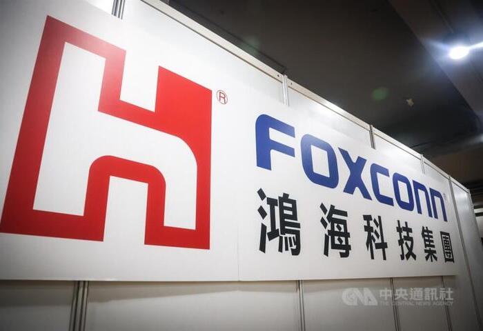 鴻海入選時代雜誌百大最具影響力企業　AI重要企業