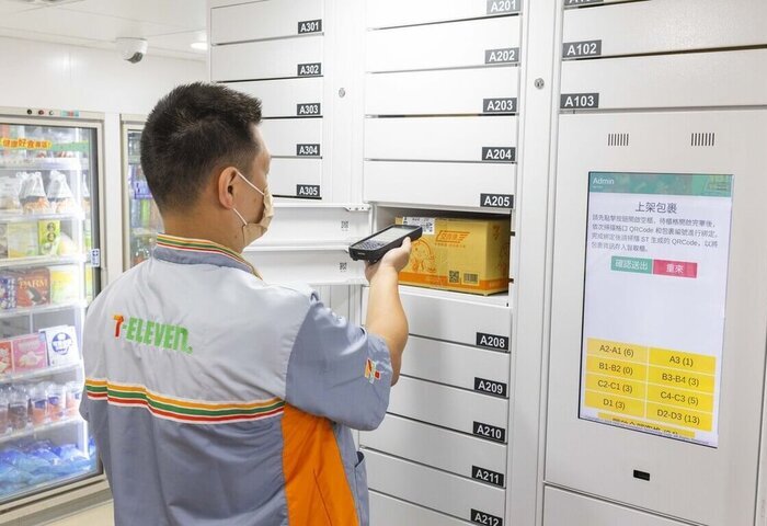 加速導入AI　超商雙雄拚降工時、減報廢