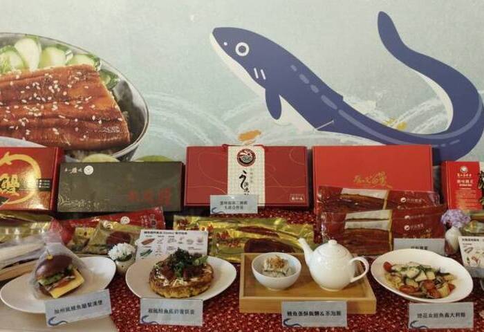 鰻魚外銷日本下滑　漁業署開發多種新料理拓內銷