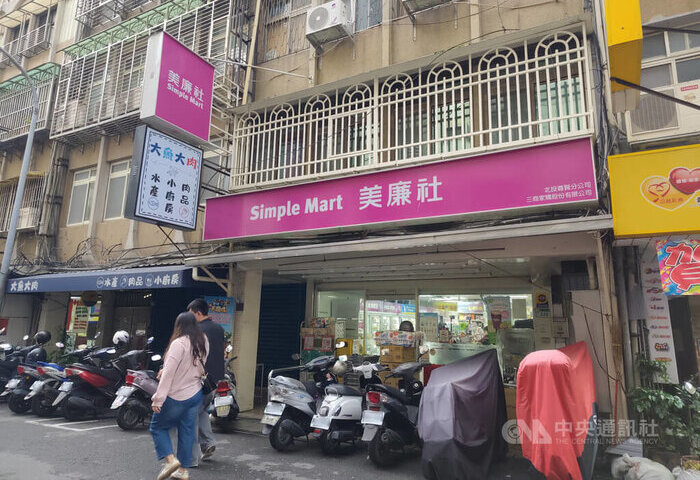【專訪】零售業掀併購潮　專家：資本與供應鏈整合通路寡占化