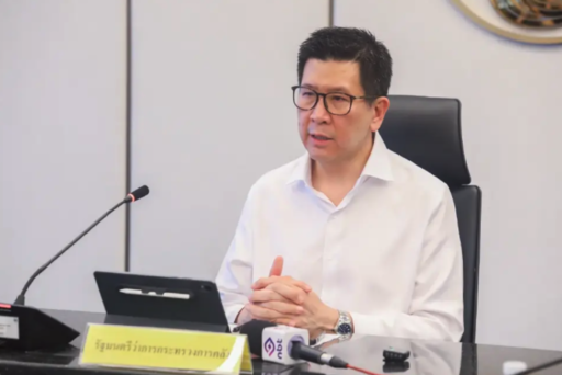 穆迪肯定泰國財政韌性　埃卡尼提：舉債為防經濟危機擴大