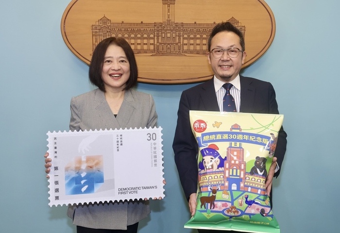 總統直選30週年系列活動9日登場　總統府邀全民參與