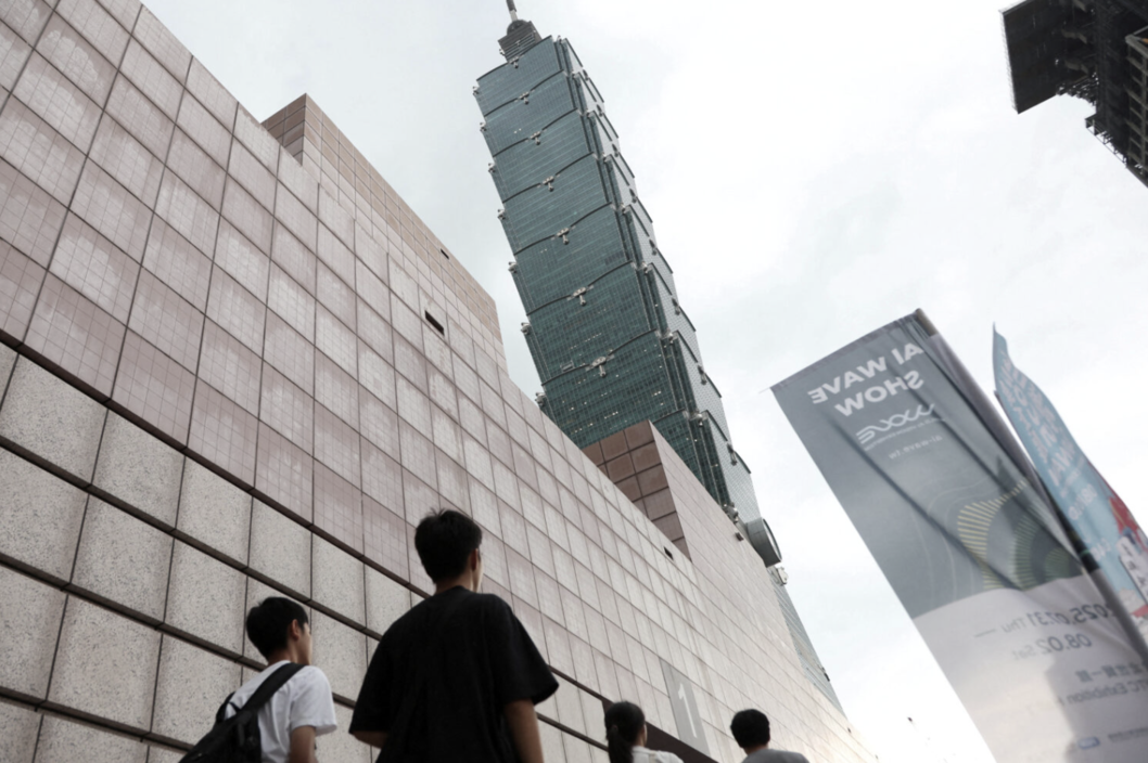 台泰經貿邁新階段　從傳統延伸AI科技