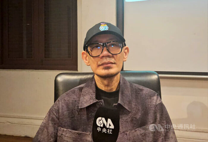 娛樂