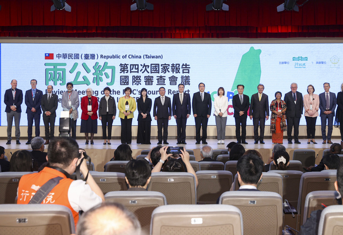 兩公約審查會揭幕　卓榮泰：期能深化國際對話合作
