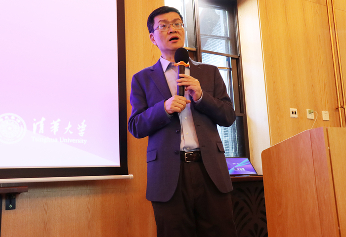 川普時隔9年再訪中　學者：中美關係已經質變