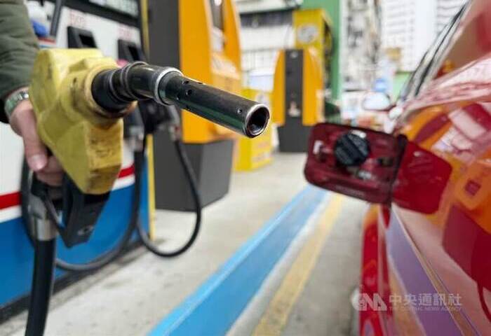 5月12日　美伊戰爭對國際經濟、財經市場與民生衝擊