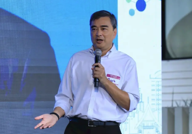 阿披實推AI曼谷　盼建科技新經濟