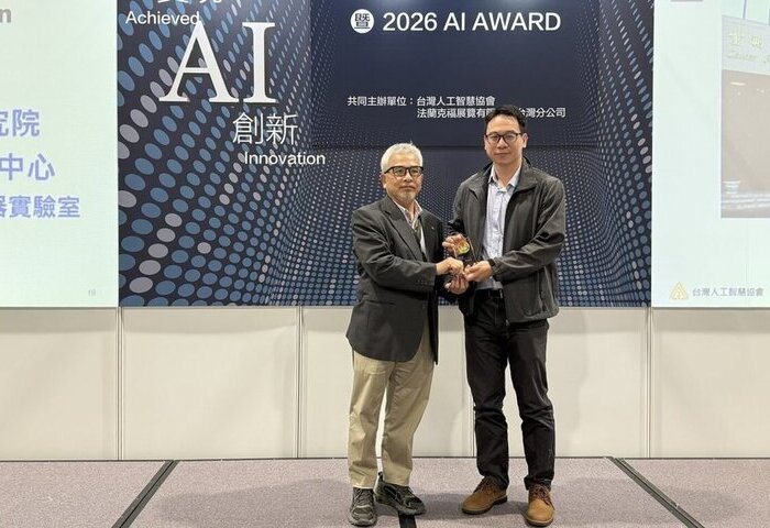 工研院技術90分鐘完成AI模型檢測　助企業降低成本