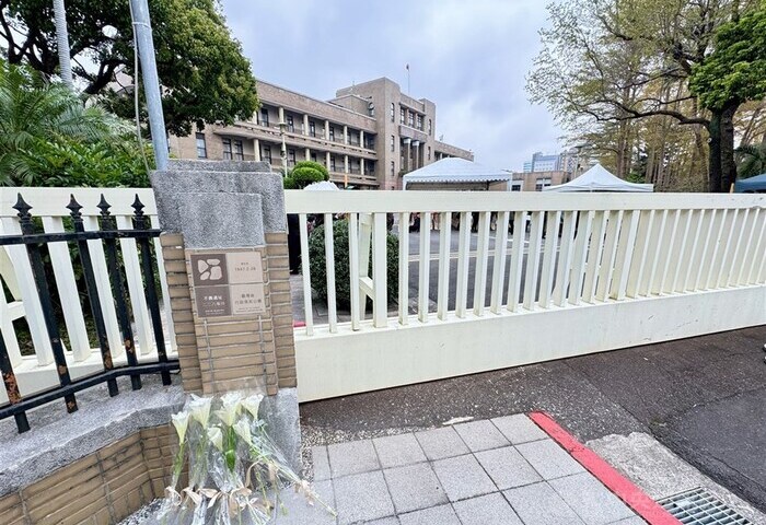 民間轉型正義大會登場　聚焦威權遺緒與歷史教育