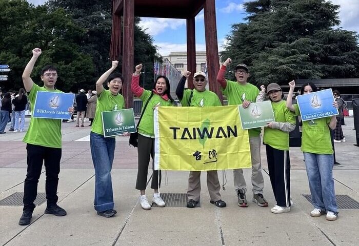 醫界團體赴日內瓦發聲　籲世界衛生組織納入台灣