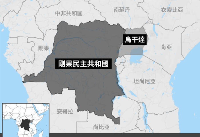 民主剛果、烏干達伊波拉疫情升溫　旅遊疫情升至第2級警示