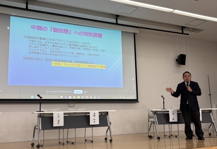 日學者分析川習會　中方升級規格彰顯急欲改善關係
