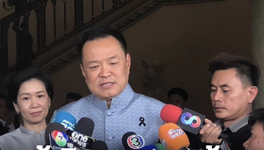四千億借貸令受審　阿努廷指復甦經濟