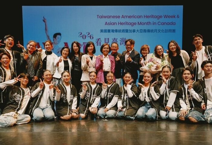 台體大舞團赴加拿大演出　亞裔傳統月展現台灣文化軟實力