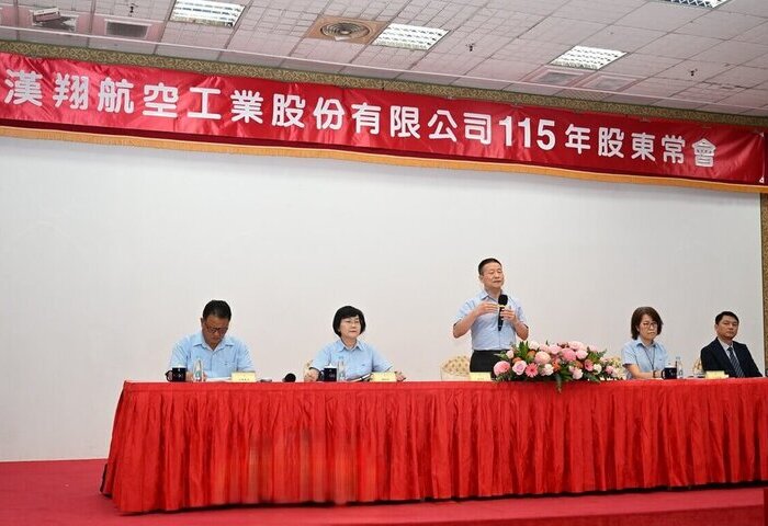 漢翔多路轉型　美國廠今年投產爭取國際大單