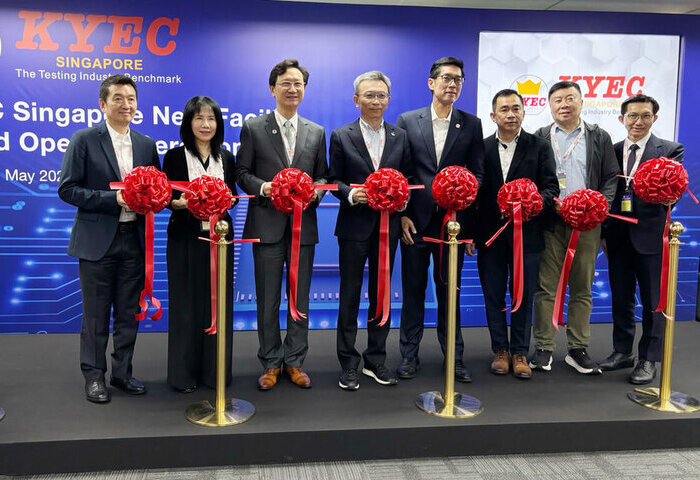 京元電子新加坡新廠啟用　童振源：台星供應鏈互補