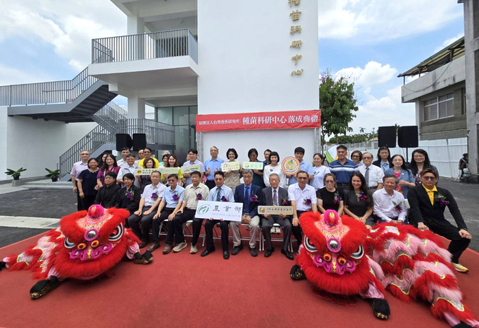 香蕉研究所科研中心啟用　健康種苗年供應量估增至500萬株