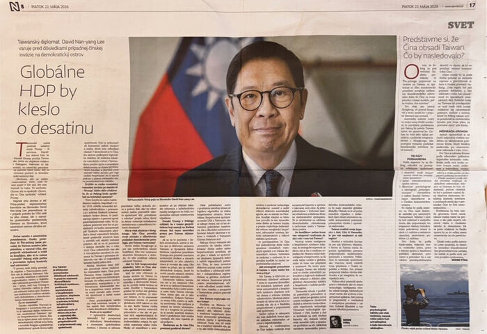 駐斯洛伐克代表專訪：維持台海現狀是台美核心利益