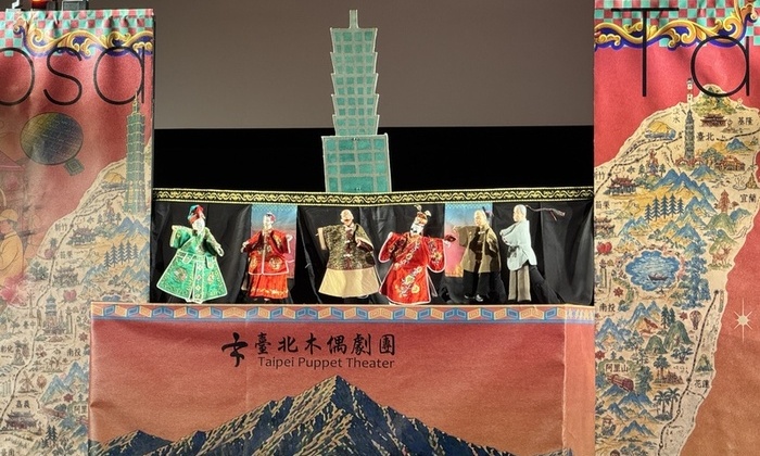 台北木偶劇團捷克演出　融合101與珍奶展現台灣魅力