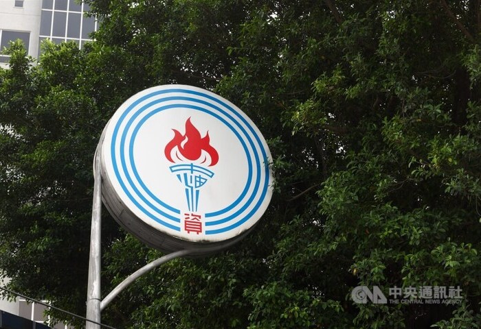 中油休士頓建Taiwan Tower　外交部：提供台美企業一站式服務