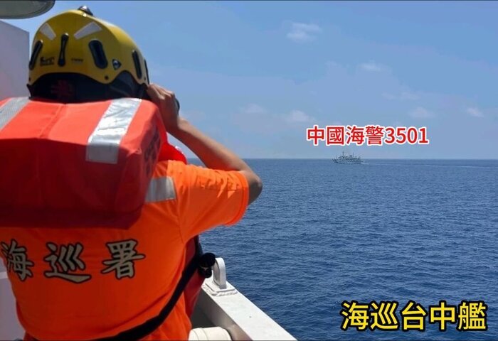 中國海警船侵擾東沙水域　海巡批意圖擴張「戰場經營」