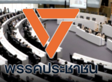 人民黨提兩版修憲案　主張修憲委員全民直選