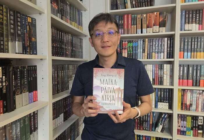 布克獎讓世界看見台灣　《臺灣漫遊錄》版權熱席捲歐亞