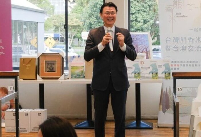 台灣優米攜手昆士蘭台僑　募款支持澳洲醫療公益