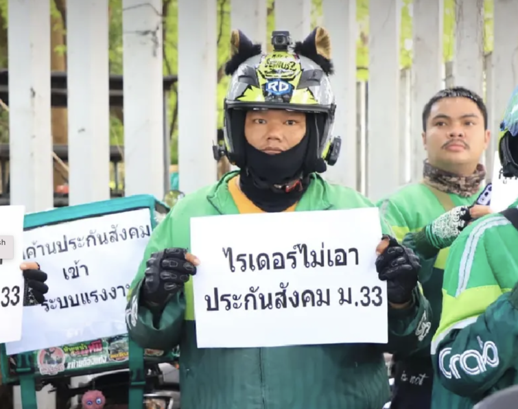 泰國外送員反對納社保　憂收入與彈性受影響